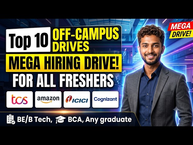 🔥Urgent Hirings | TCS, Cognizant, Amazon, ICICI Off Campus Drives | 2021-2027 | For All Freshers