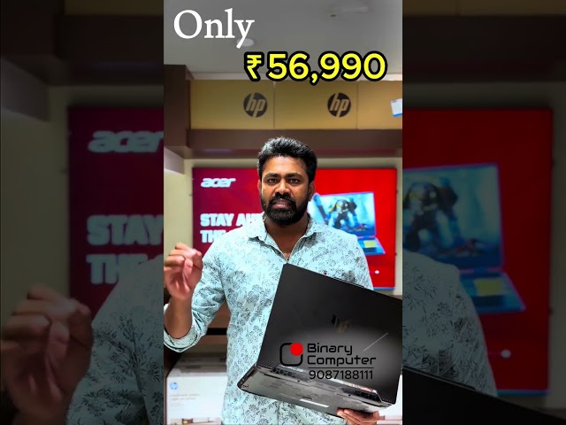 Lenovo LOQ - Diwali Offer