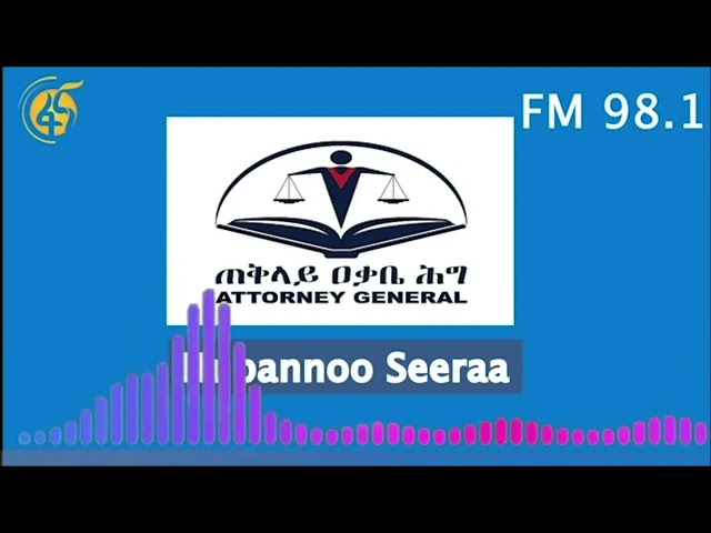 Hubannoo Seeraa kutaa - 26ffaa