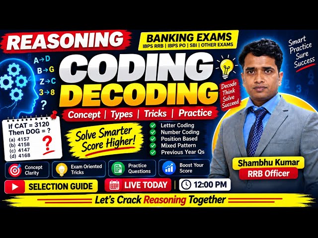 Coding Decoding Reasoning | Tricks, Concepts & Questions | IBPS RRB, PO & Banking Exams