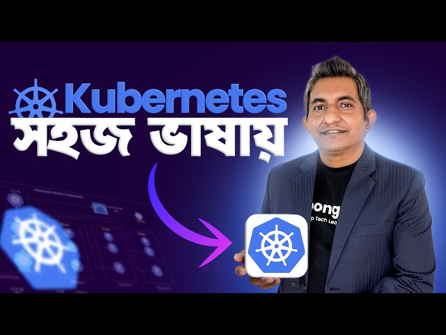 Kubernetes Crash Course for Beginners (Hands-On) | Kubernetes in One Go | K8S in AWS
