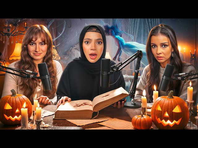 Nos PIRES Histoires Paranormales (avec Cam Makeup et Salistoire)