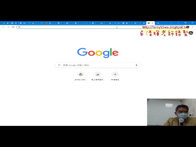 04 先下載XML檔再用ElementTree解析
