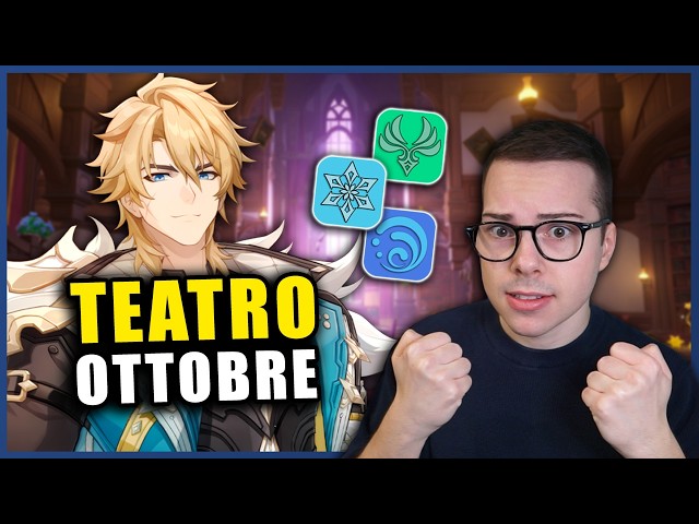 October Theater