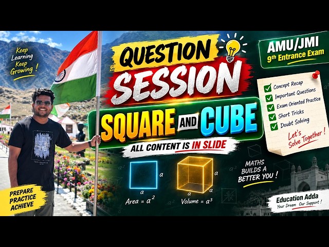 AMU/JMI 9th Entrance 2027 | Math Practice Session | Square and Cubes
