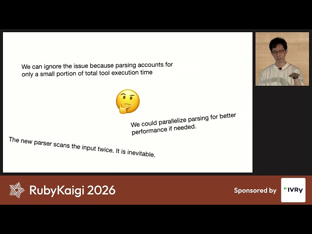 [EN] Making the RBS Parser Faster / Soutaro Matsumoto @soutaro