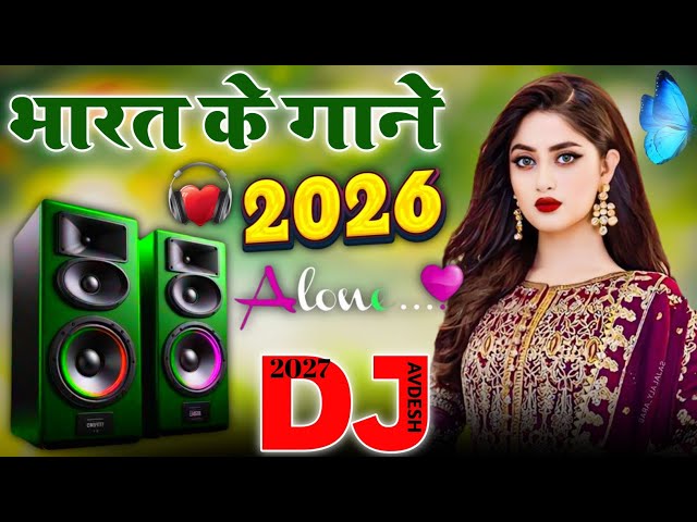 New Hindi Dj Song 💙Best Hindi Old Dj Remix 🥀 Bollywood Nonstop Dj Song ❤️‍🔥2026 Dj Song New Dj Remix