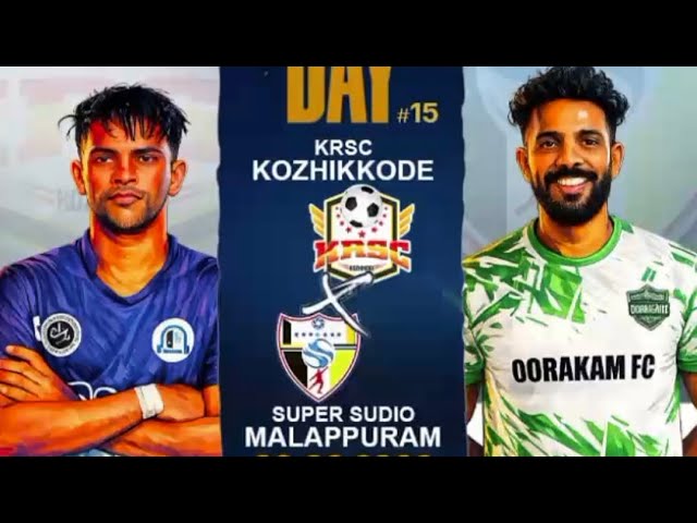 VENGARA 7S FOOTBALL ; SUPER STUDIO MALAPPURAM vs KRSC KOZHIKODE
