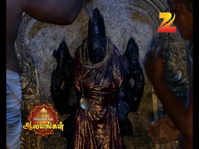 Arputham Tharum Alayangal | Zee Tamil Devotional Show | Webisode - 771 | அற்புதம் தரும் ஆலயங்கள்