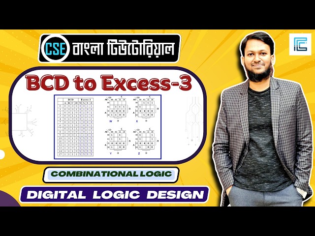 Lec-50: BCD to Excess-3 Code Converter #bcdcode