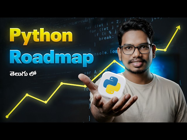 Python Full Roadmap | From Basics to Job Ready | PythonLife Academy