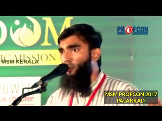 MSM PROFCON  - Arshad Thanur