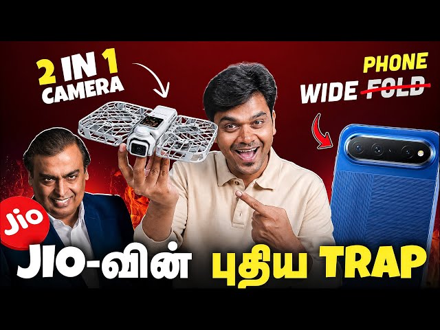     JIO Users உஷார்! 🚨 Google closes soon? 😱Dark side of chatGPT👀