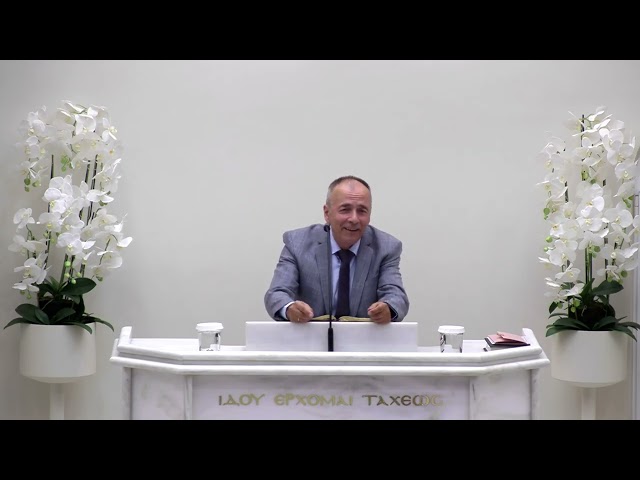 Την πρώτη θέση στην καρδιά μου να έχει ο Χριστός!