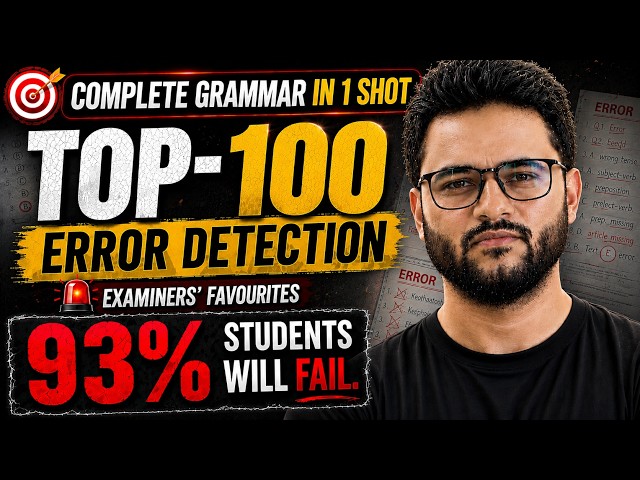🔥120 Rules Error Detection 🔴Examiners' Fav | 120 Grammar Rules Error Detection | SBI PO 2026 SSC CGL