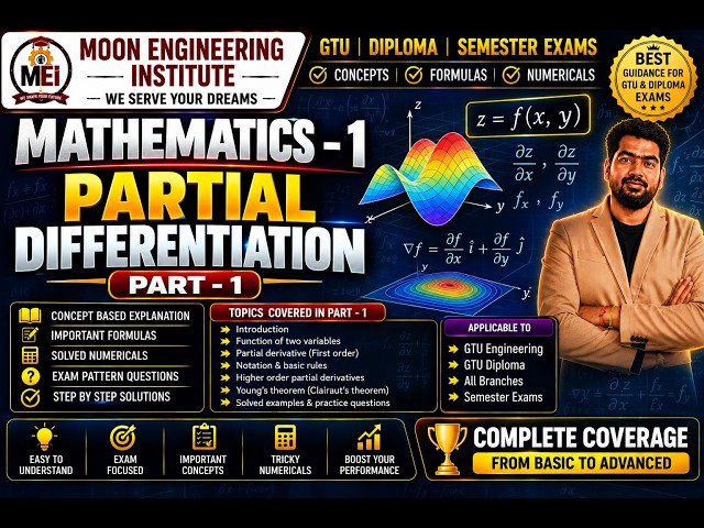 Mathematics-1 | Partial Differentiation Part-1 🔥 | Basic to Advanced | GTU Engineering