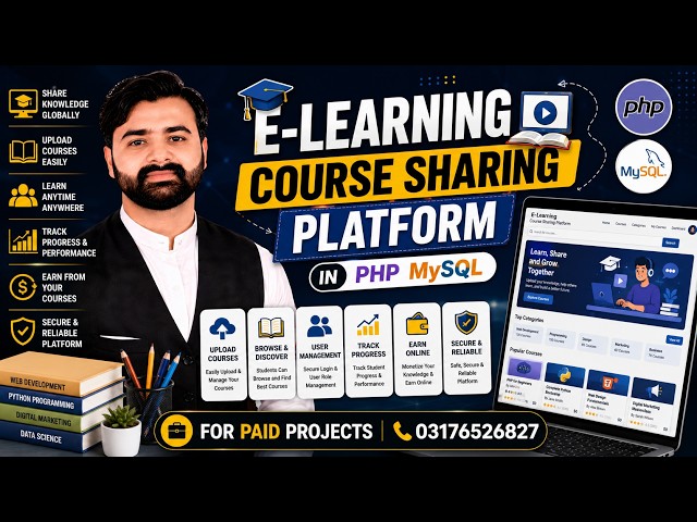 E-Learning Course Sharing Platform Using PHP MySQL | CS619 Complete Final Year Project