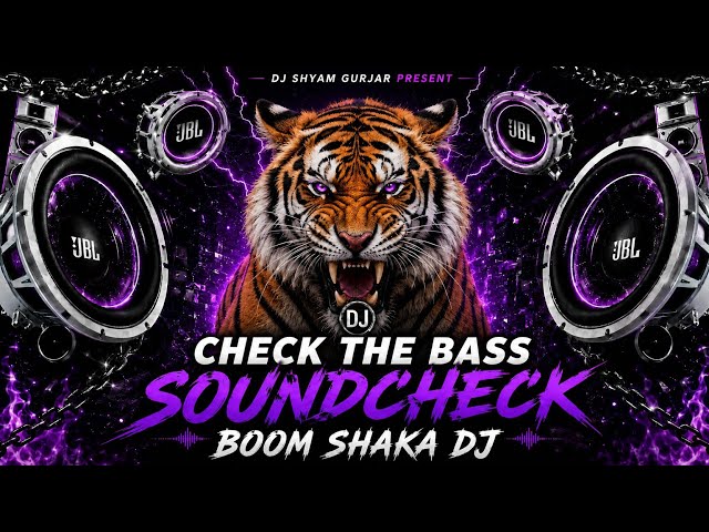 DJ Sound Check JBL Bass Mix | Dj Song Vibration Remix | JBL Dj Song | Speaker Check | Hard Bass Dj