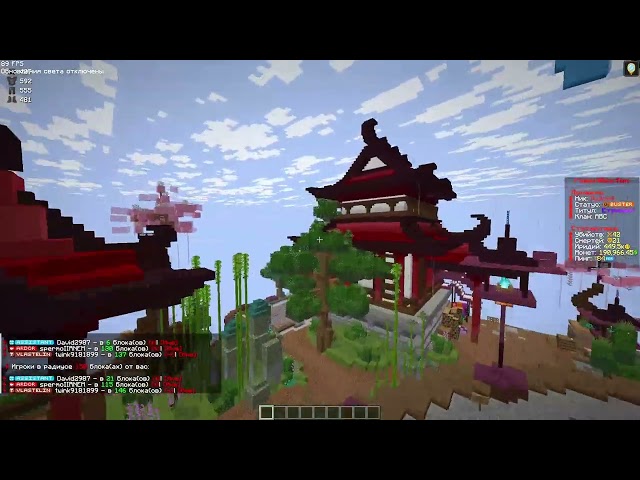 Прятки на сервере майнкрафт #minecraft #minecraftmemes #майнкрафт #майнкрафтсервер #minecraftshorts