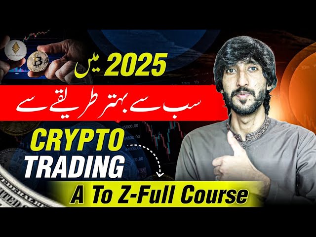 Crypto Trading Full Course ,Binance trading for beginners