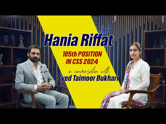 Hania Riffat | 105th Position in CSS 2024 | Read Right Institute