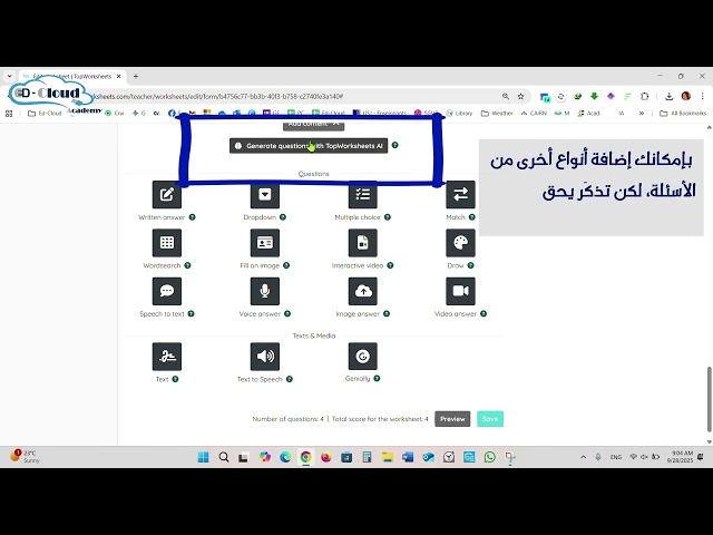 TOPWORKSHEETS ▶️ Quick Tutorials / Ed-Cloud Academy