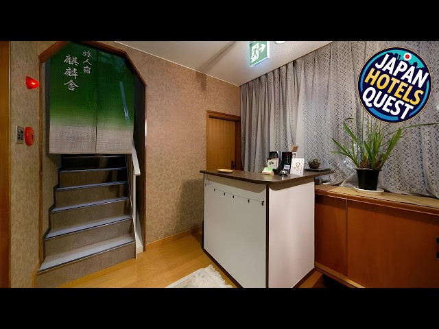 Tabibitoyado Kirinya Hostel in Uji | Uji, Japan | Hotel Review 🌟
