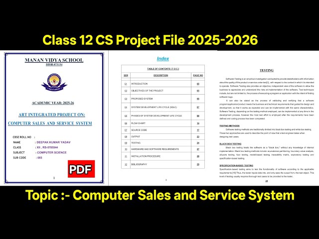 Class 12 Computer Science Project File | Computer Sales and Service System | With PDF | 2025-26