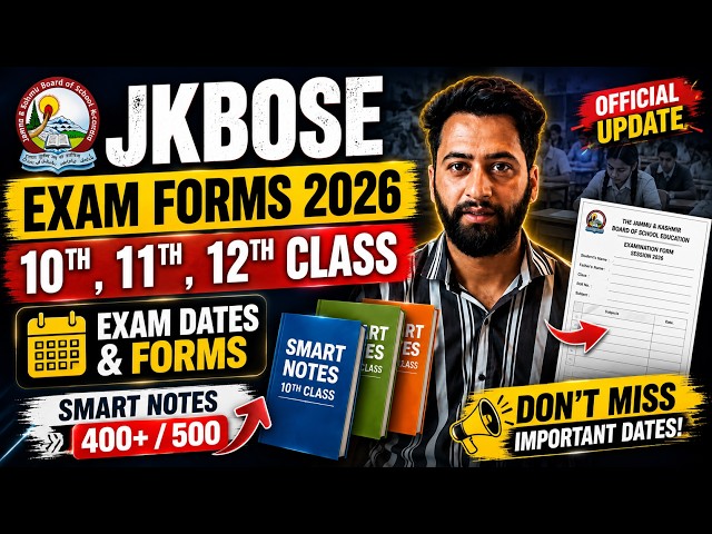 JKBOSE 10th,11th,12th Exam Form - Exam dates 2026 | Jkbose Smart notes | Jkbose Exam Dates 2026