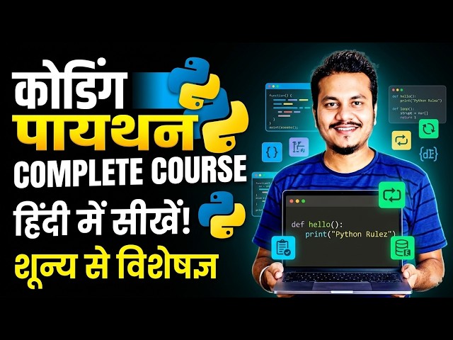 🔴 LIVE: Python Tutorial for Beginners in Hindi | Zero to Hero in One Video