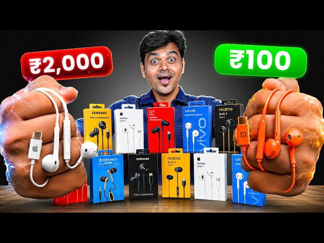 🔥₹100 to ₹2000 - Best Wired Earphones to BUY 💸