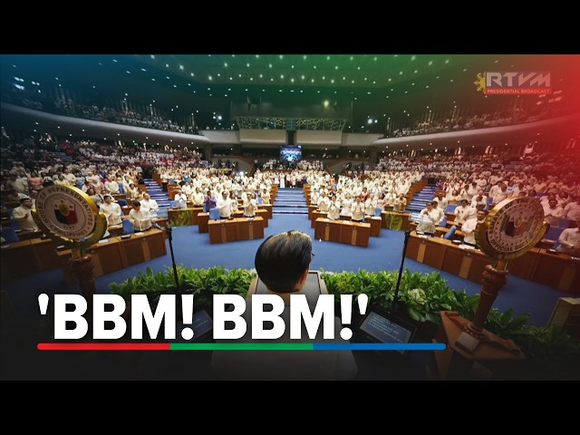 'BBM!' These portions of Marcos' 5th SONA got cheers, standing ovations | ABS-CBN News