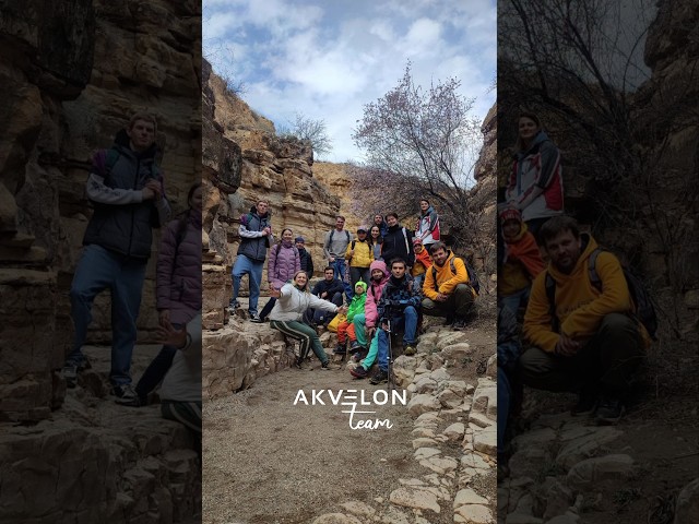 Akvelon Armenia🇦🇲#softwarecomoany #armenia #developers #hiking #techcommunity