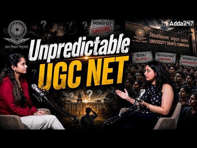 Why is UGC NET So Unpredictable? | UGC NET Notification, Result, Answer Key | UGC NET Reality Check