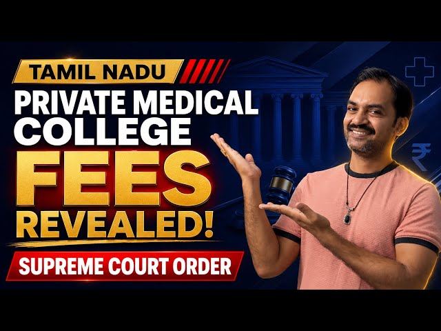 Private Medical College fees revealed! #tnmedicalselection