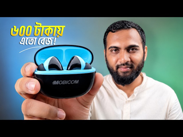 ৬০০ টাকায় হাই বেজ Earbuds | Mobicom Luckey PODS Review