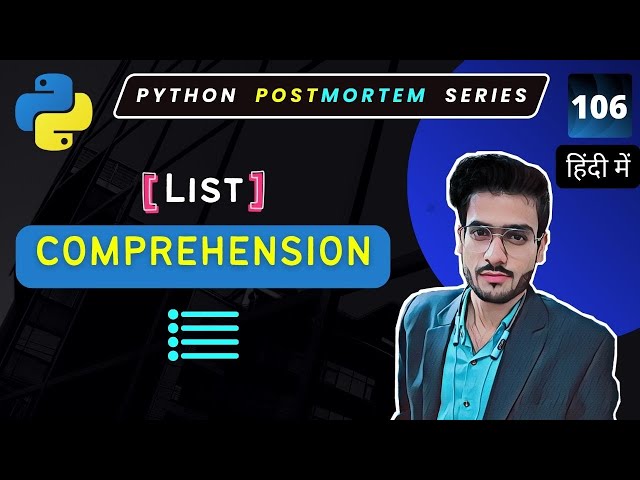 Python List Comprehensions: Your Path to Cleaner Code #106