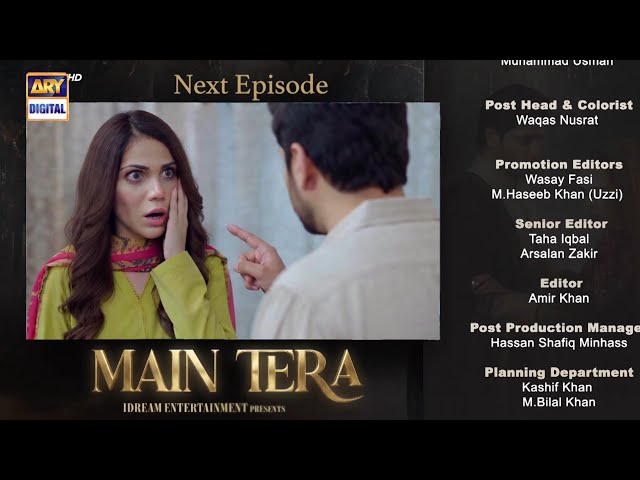 Main Tera Ep 43 Teaser | 20 September 2026 | Ghana Ali Best Performance | Drama Analyst Review 