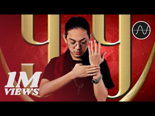 X-Box - First Date (Audio)