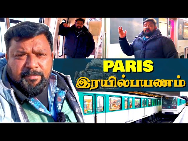 France Train Tour 🚆 | Paris Metro Travel  | Gobinath