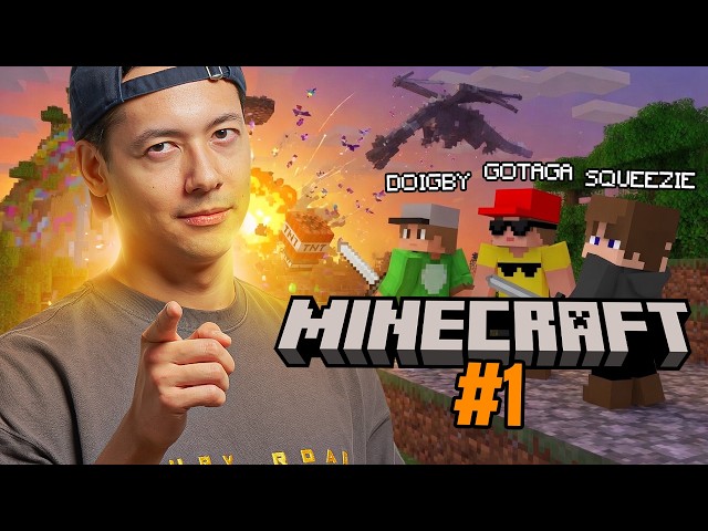 UNE NOUVELLE AVENTURE INÉDITE ! ► MINECRAFT #1 ft. SQUEEZIE, GOTAGA & DOIGBY