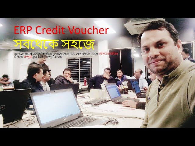 ERP Credit Voucher Bangla Tutorial