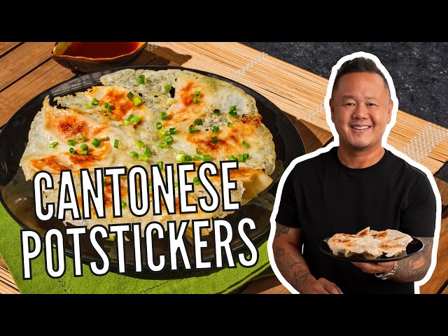 How to Make Jet Tila's Cantonese Potstickers | Ready Jet Cook | Food Network