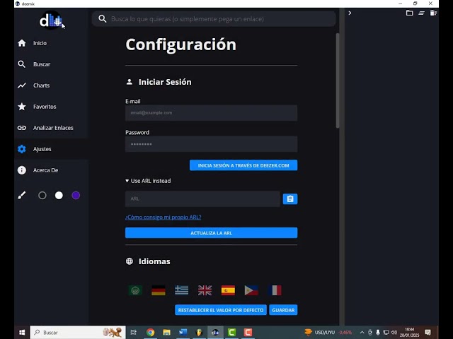 How to get your own ARL tutorial 2025 - For AIDS, DEEMIX and more