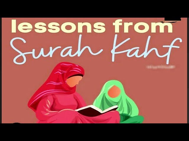 Extra Knowledge from Surat-ul-Kahaf |By Shabana J Salmani |