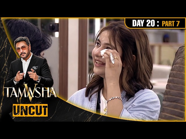 Tamasha Season 5 | UNCUT | Day 20 - Part 7 | REALITY SHOW | Adnan Siddique