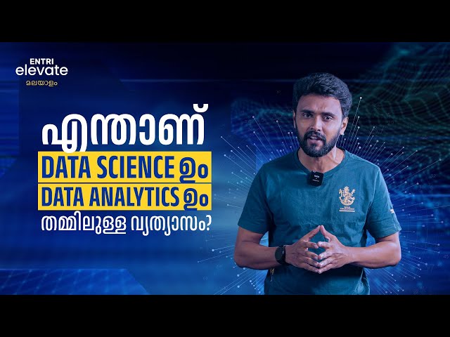 Data Science vs Data Analytics: The Ultimate Comparison