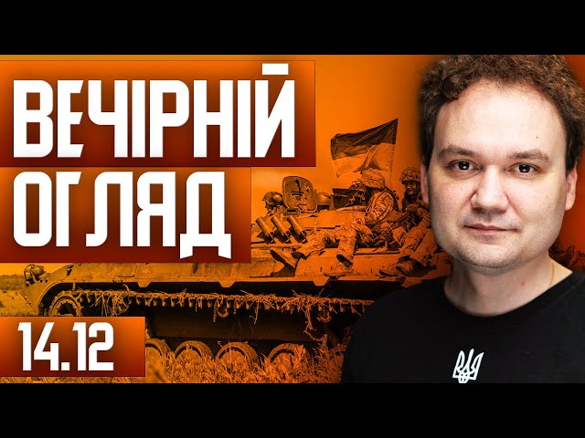 ‼️ЗАРАЗ: погоджено нові пункти плану миру! Інсайди із зустрічі в Берліні!