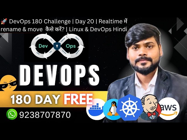 🚀 DevOps 180 Challenge | Day 20 | Realtime में reaname mv कैसे करें? | Linux & DevOps Hindi
