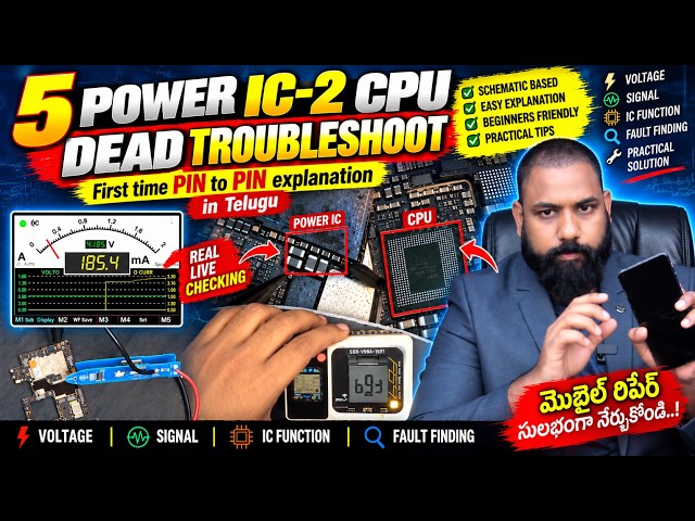 5 Power IC Concept 2 CPU - First time in Telugu; Mobile repairing course in Telugu; Smart Mobile ...